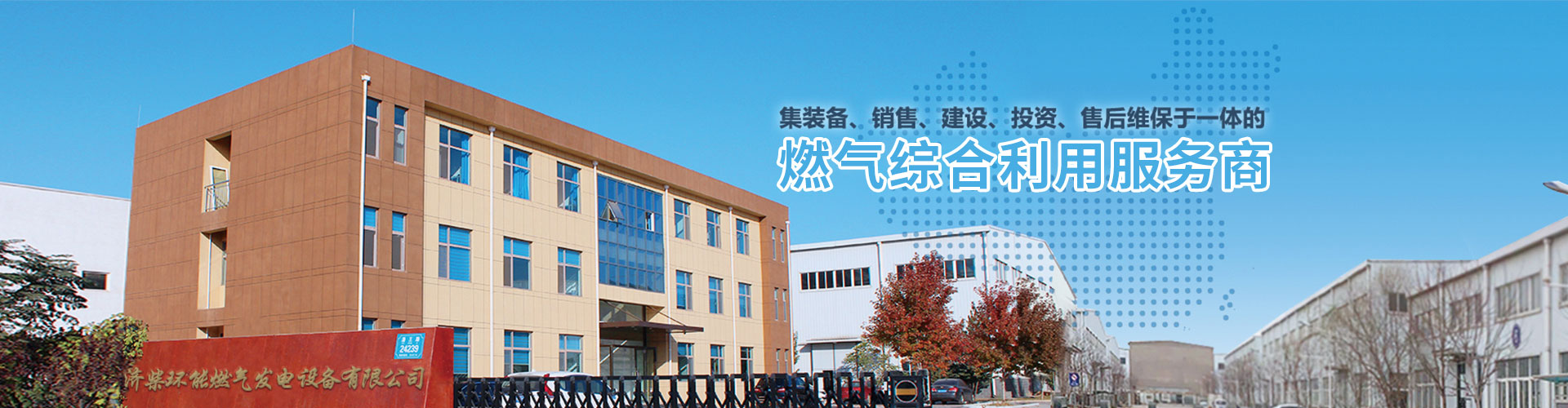 人关于 人关于